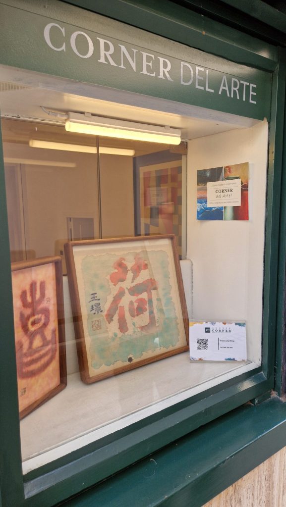 Jing Wang en el Corner del Arte